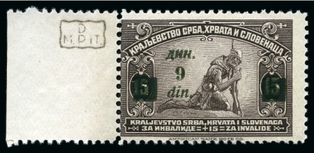 Stamp of Yugoslavia YUGOSLAVIA 1922 SURCHARGE ERROR: 15pa brown surcharged 9Din instead 8Din (4), MNH