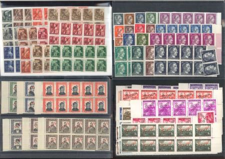 Stamp of Yugoslavia YUGOSLAVIA SLOVENIA 1945 Liberation Overprint Issues