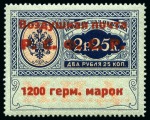 Stamp of Russia » RSFSR 1918-23 SOVIET UNION 1922 CONSULAR STAMPS Lot of 48 values, all with certs