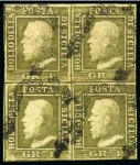 Stamp of Italian States » Sicily 1859 Attractive and valuable assembly of unused and used singles and multiples