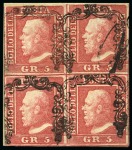 Stamp of Italian States » Sicily 1859 Attractive and valuable assembly of unused and used singles and multiples