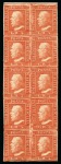 Stamp of Italian States » Sicily 1859 Attractive and valuable assembly of unused and used singles and multiples