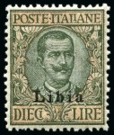 Stamp of Italy » Italy and Areas Collections and Lots 1893-1940 Attractive mixed lots of unused or mint singles