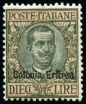 Stamp of Italy » Italy and Areas Collections and Lots 1893-1940 Attractive mixed lots of unused or mint singles