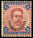 Stamp of Italy » Italy and Areas Collections and Lots 1893-1940 Attractive mixed lots of unused or mint singles