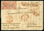 Stamp of Italian States » Naples The Famous 20gr Postal Forgery