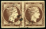 Stamp of Greece » Large Hermes Heads » 1861 Paris print 1868 (21.10) Folded entire from Rome to Sydney, Australia,