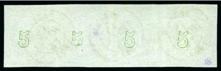 Stamp of Greece » Large Hermes Heads » 1862-67 2nd Athens print 5L yellow-green, used strip of four, good to large margins, one showing deformed '5' control number, very fine and scarce
