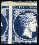 Stamp of Greece » Collections 1861-1886 Attractive and clean mint and used collection
