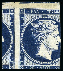 Stamp of Greece » Collections 1861-1886 Attractive and clean mint and used collection