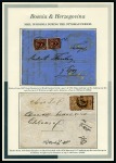 Stamp of Bosnia and Herzegovina 1859-1975, Attractive specialised collection mounted 7 album pages incl. Tughra cover
