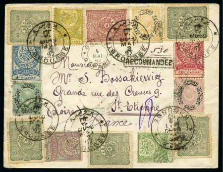 Stamp of Turkey 1897 (May 2) Envelope with attractive philatelic franking