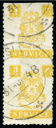 Stamp of Indian States » Bhopal 1944-49 3a yellow, used, imperf. between vertical pair