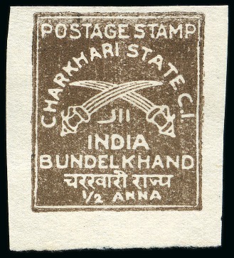 Stamp of Indian States » Charkhari 1930-45 1/2a grey-brown, unused, fine (SG £140)