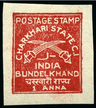 Stamp of Indian States » Charkhari 1930-45 1a red, unused, fine (SG £275)