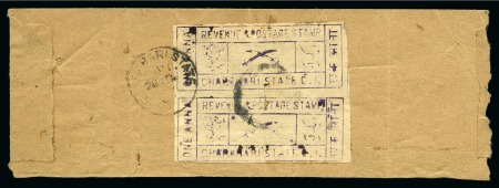Stamp of Indian States » Charkhari 1921 1a violet, imperf. on wove paper, vertical pair tied on reverse of native cover, scarce