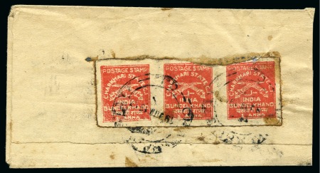 Stamp of Indian States » Charkhari 1930-45 1a red, strip of three used on reverse of native cover, scarce