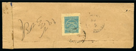 Stamp of Indian States » Charkhari 1930-45 2a light blue, single used on reverse of native cover, scarce
