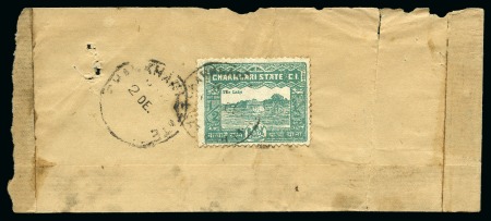 Stamp of Indian States » Charkhari 1931 1/2a blue-green, used on reverse of native cover, scarce