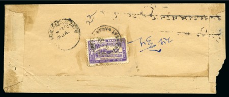 Stamp of Indian States » Charkhari 1931 2a violet, used on reverse of 1935 native cover, scarce