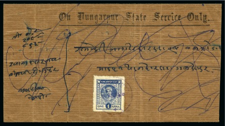 Stamp of Indian States » Dungarpur 1939-46 1a deep blue, tied on 1940 printed envelope 'On Dungarpur State Service Only', fine and very scarce