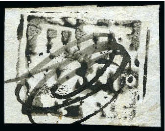 Stamp of Indian States » Soruth 1864 Handstamp in watercolour 1a black on azure to grey wove paper, used