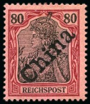 Stamp of Germany » Germany Collections and Large Lots 1897-1919 An extensive and valuable collection