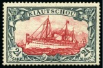 Stamp of Germany » Germany Collections and Large Lots 1897-1919 An extensive and valuable collection