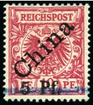 Stamp of Germany » Germany Collections and Large Lots 1897-1919 An extensive and valuable collection