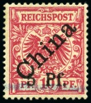Stamp of Germany » Germany Collections and Large Lots 1897-1919 An extensive and valuable collection