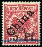 Stamp of Germany » Germany Collections and Large Lots 1897-1919 An extensive and valuable collection