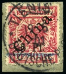 Stamp of Germany » Germany Collections and Large Lots 1897-1919 An extensive and valuable collection