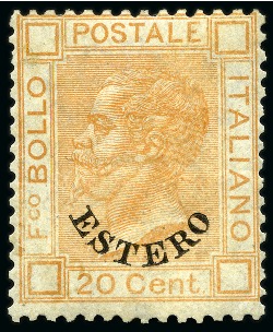 Stamp of Italy » Post Offices Abroad » Levant 1878-79 20c Orange "ESTERO", mint og, fine and rare,