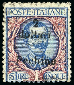 Stamp of Italy » Post Offices Abroad » Italian Post China » Italian Post China Peking 1920 $2 on 5L "Pechino" local overprint with light cancellation