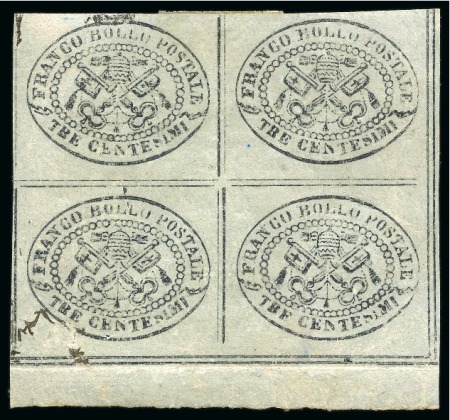 Stamp of Italian States » Papal States 1867 3c Pink grey mint block of four, original gum