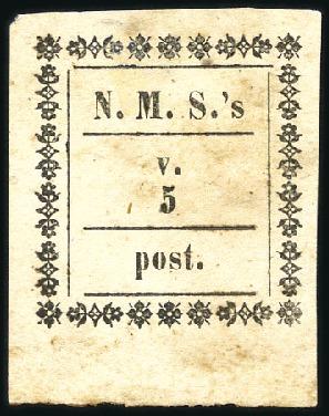 Stamp of Norway » Norwegian Missionary Society in Madagascar 1894-95 5 vari black on white, mint