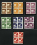 Stamp of Norway 1925 Polar Bear set in blocks of 4, mint n.h.