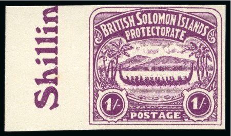 Stamp of British Solomon Islands 1907 1/2d to 1s Set of 7 imperf plate proofs, fine