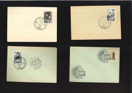 Stamp of Russia » Russia / Soviet Union Collections and Lots 1958-89, Group of 90 covers with commemorative cancels