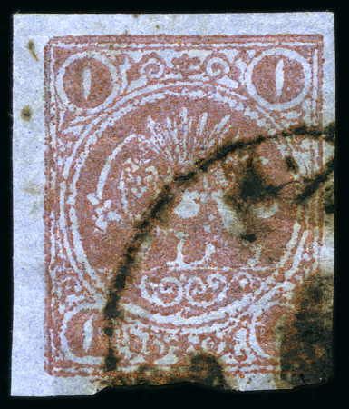 Stamp of Persia » 1868-1879 Nasr ed-Din Shah Lion Issues » 1878-79 Re-engraved (SG 37-39) (Persiphila 26-28)  1878 1 Toman bronze red on blue pelure paper, showing all four type