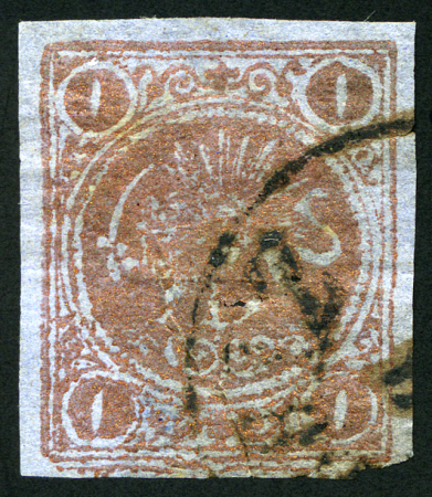 Stamp of Persia » 1868-1879 Nasr ed-Din Shah Lion Issues » 1878-79 Re-engraved (SG 37-39) (Persiphila 26-28)  1878 1 Toman bronze red on thin blue porous paper