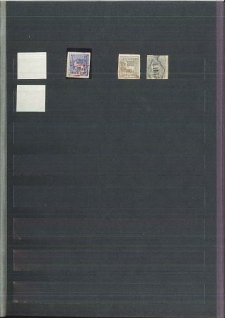 Stamp of Peru PERU 1858-1886 Collection in A4 stockbook