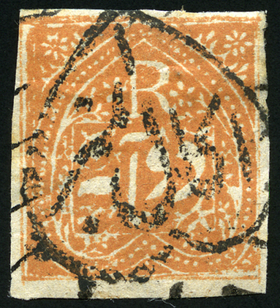 Stamp of Indian States » Jind 1874 2a brown-buff, imperf. on thin yellowish paper, used