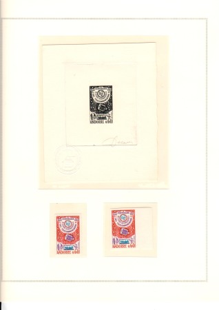 Stamp of Large Lots and Collections 1965 THEMATIC TELECOMMUNICATION: UIT Jubilee