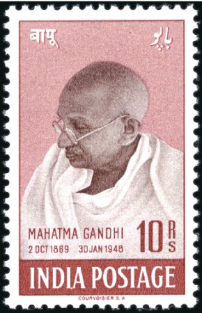 Stamp of India 1948 Gandhi mint nh set of 4, very fine (SG £425)