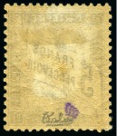 Stamp of France » Timbres-Taxe Taxe Yv. 24, 5F noir, neuf avec charnière, TB, rare, signé Calves, cert. Dutertre (Yv. 4'000)