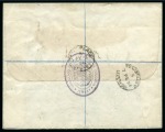Stamp of Great Britain » Postal Stationery 1895 Compound postal stationery envelope from Jersey to Sierra Leone