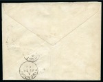 Stamp of Sarawak 1888 Envelope to Jersey, bearing a Sarawak 3c brown