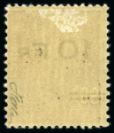 Stamp of France » Poste Aérienne 1928 ILE DE FRANCE 10F sur 90c Berthelot avec variété