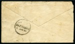 Stamp of Indian States » Poonch 1876 6p red on yellowish white wove paper, used on 1/2a postal envelope dated 1884